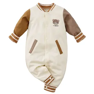 春季2024新款婴儿服装长袖新生儿条纹连身衣纯棉婴儿紧身衣