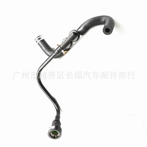 Ensemble de tubes à vide automobiles DG1Z9C490C DG139C490AE en caoutchouc, longueur standard, pour remplacement et réparation - Product Image 2