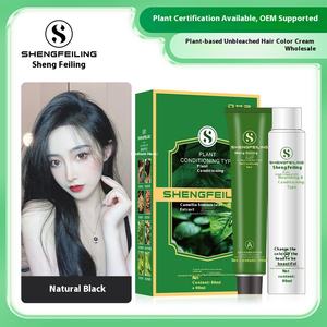 Babbo Natale Fellin Super speciale botanico per la colorazione dei <span class=keywords><strong>capelli</strong></span> crema per il salone e uso domestico per i grossisti del parrucchiere - Product Image 2