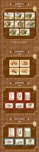 Carte da Collezione Jikashe Winnies CCG the Poohs 100th Anniversary Collection, Carte Collezionabili per Gioco da Tavolo Anime Giapponese - Product Image 5
