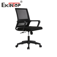 Ekintop – chaise ergonomique à dossier haut pivotant, chaise de bureau et de direction en maille, pas chère, vente en gros