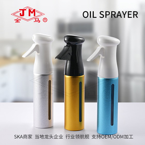 Pulvérisateur d'huile Jinma 250 ml, flacon pulvérisateur à gâchette pour cuisine, huile, vinaigre - Product Image 3