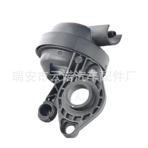 Collecteur d'admission Audi 06E133159N, nouvelle pièce de rechange pour Audi Ra - Product Image 3