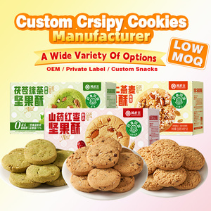 Galletas de Nueces Huanglaowu a <span class=keywords><strong>Precio</strong></span> de Fábrica, Pasteles Saludables Horneados, Galletas Crujientes con Poria Cocos y Matcha - Product Image 6