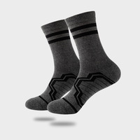 Chaussettes de sport tricotées pour hommes avec logo personnalisé, respirantes, athlétiques, chaussettes de course, de marche, de basketball, d'entraînement, chaussettes rayées