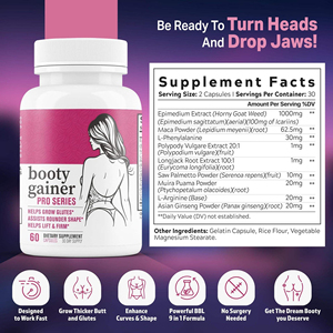 Booty Gainer Pro Series 60 Capsules Dietary Supplement For Women Helps Grow Glutes Assists Rounder Shape Lift Firm - Product Image 5