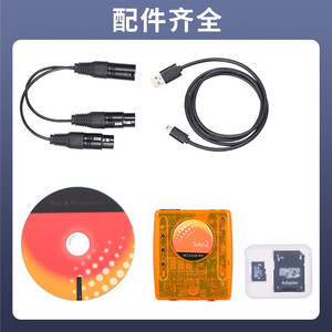 ตัวถอดรหัสสัญญาณ Jiechuang Sunlite 2 อุปกรณ์ควบคุมแสงเวทีแบบซิงค์ภาพและเสียง - Product Image 4