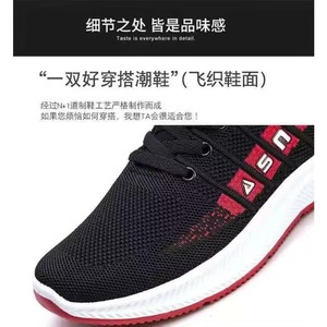 Nouvelles chaussures de sport pour hommes en mesh tissé - Product Image 6