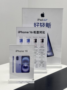 Di tendenza ora porta espositore per negozi di telefoni cellulari per i vari negozi del supermercato - Product Image 6