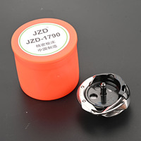 JZD-1790 # Crochet rotatif DP2-NJ(790) DLC pour machine à coudre JUKI LBH-1700/1790S LBH-791~794 CHNKI CBH-1790 JACK JK-T1790S-0413
