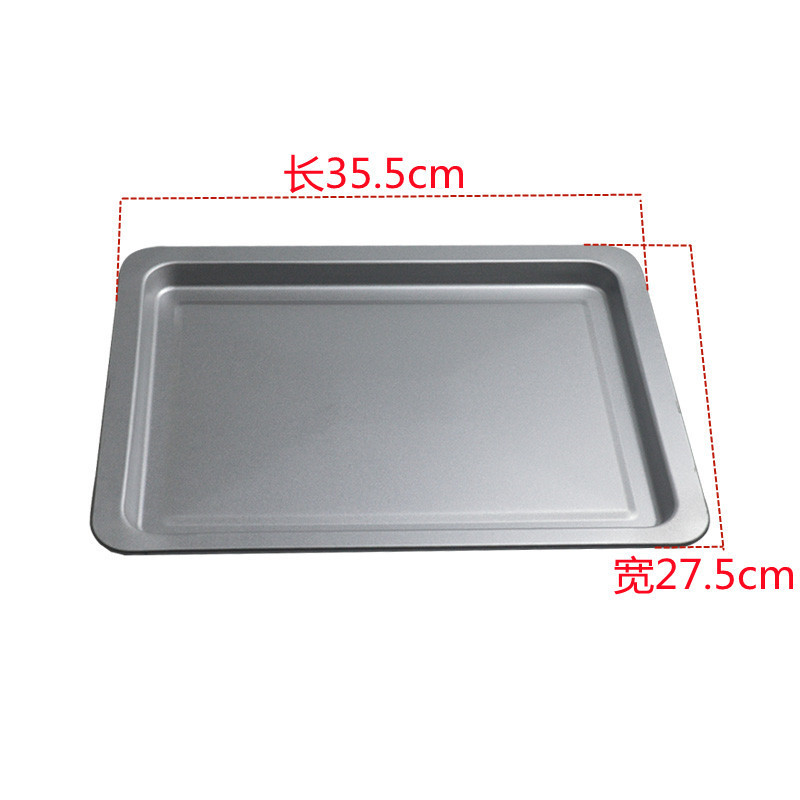 Plat de cuisson de 32 L
