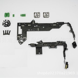 ล็อคประตูออดี้ 0B5398008C 0B5398009F พร้อมอุปกรณ์เสริมสำหรับเปลี่ยนซ่อม - Product Image 1