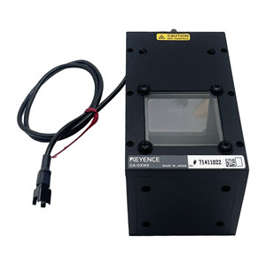 Best CA-DXW5 White Coaxial Light Source Vertical 50mm Automation Aluminum Alloy Peripheral Equipment Image Processing - Product Image 2