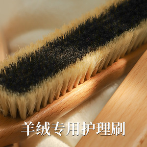 Kit de nettoyage de chapeau de cowboy brosse en <span class=keywords><strong>feutre</strong></span> de bois de crin de cheval pour nettoyer le vernis pour nettoyer les brosses - Product Image 4