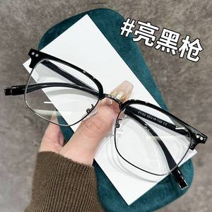 31132 Montura de Gafas Rectangulares de Media Montura para Hombre, Lentes de PC con Protección Anti-Radiación y Luz Azul, Antireflejantes, para Visión de Cerca - Product Image 2