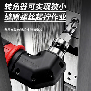 Niu Xiang Drill Chuck <b>Quick</b> Connect Carbon Steel Industrial Grade Cordless Drill Battery Powered Electric Drill Accessory - Product Image 3
