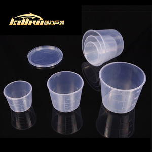 Kohu Transparent Plastic <b>Measuring</b> <b>Cups</b> 50 100 200Ml With Lid For Fishing Bait Mixing Tackle Accessories - Product Image 2