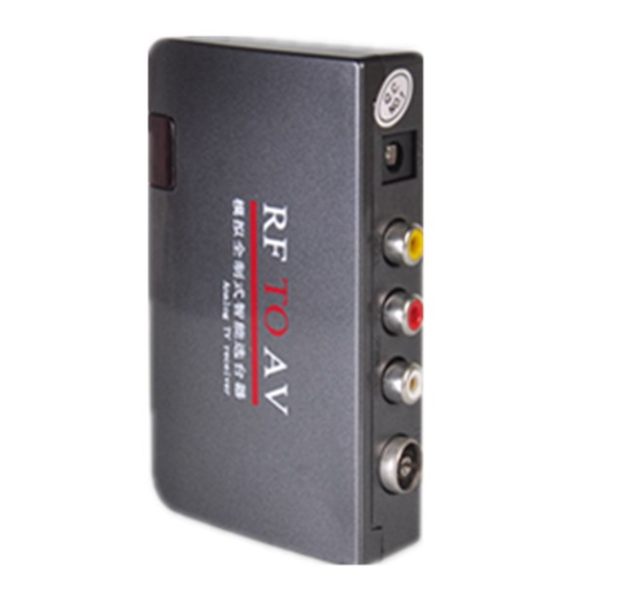 RF to AV Converter Analog Intelligent Platform Selection Device Selector Adder Cable TV to Projection TV Video