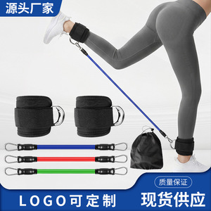 Bande de résistance pour les jambes Zhongxin 304 050 Pounds, sangles élastiques pour les chevilles, pour le yoga et l'entraînement physique - Product Image 2