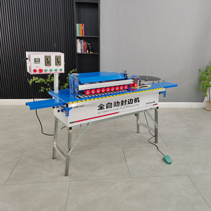 DW102 Portable Automatic Woodworking Edge Bander Micro Wood Edge Banding <b>Machine</b> Easy Operate Gluing Cleaning PVC - Product Image 1