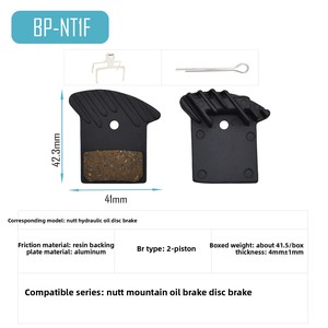 Pastillas de freno de resina cerámica para bicicleta, disipación de calor y resistentes al desgaste, en caja. - Product Image 3