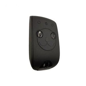 Télécommande de porte de garage <span class=keywords><strong>Somfy</strong></span> Keytis NS 2 4 RTS 2RTS 4RTS <span class=keywords><strong>SOMFY</strong></span> Keygo 4 RTS, télécommande à code défilant - Product Image 1