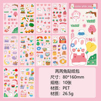 2024 Version coréenne en boîte mignon fille mignon petit Animal Collage bricolage fée main compte décoratif poste dessin animé Kawaii autocollants