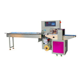 Superior Quality 600X Fully Automatic Rotary Wrapping Flowrap Packaging Machine With 1 Year Warranty - Product Image 1