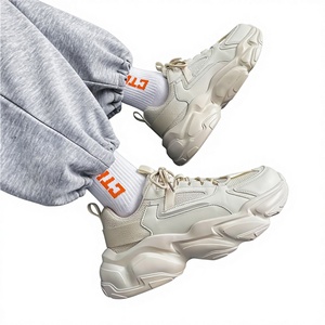 Chaussures de sport tendance pour hommes, à lacets, en maille, à semelle épaisse, style Dad Shoes, très vendues - Product Image 1