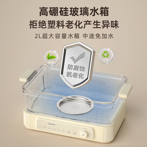 Cuiseur vapeur électrique Daewoo à 3 couches de verre, multifonctionnel, pour la cuisson à la vapeur et les ragoûts, appareil de cuisine domestique - Product Image 2