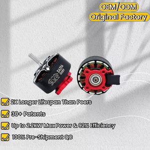 능가 취미 S4214 <span class=keywords><strong>400KV</strong></span> 660KV 아웃러너 브러시리스 모터 12 및 13 인치 무거운 리프트 플랫폼 - Product Image 1