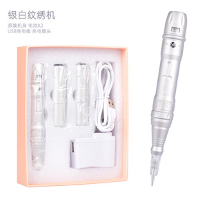 Máquina de Tatuaje Inalámbrica con Doble Batería de Litio, Pluma para Cejas y Labios, Agujas Desechables, Maquillaje Permanente Profesional, Arte Corporal - Product Image 6