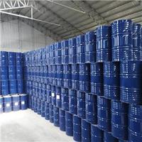 Acide acrylique à bas prix 99.5% comme monomères polymères
