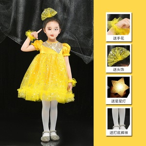 Abito da Spettacolo per <span class=keywords><strong>Capodanno</strong></span>, Gonna Vaporosa, Vestito da Principessa in Tulle, Costume da Palcoscenico per Piccole Stelle - Product Image 6