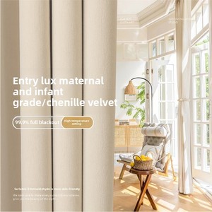 <span class=keywords><strong>Tende</strong></span> Oscuranti in Ciniglia e Sherpa, Design Moderno Minimalista in Tonalità Crema, Personalizzabili per Uso in Soggiorno in Tutte le Stagioni - Product Image 1