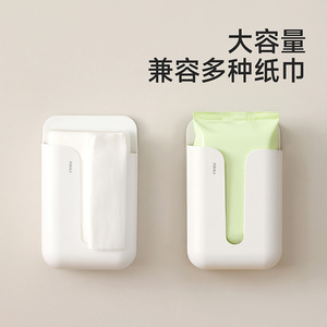 FaSoLa <b>Wall</b> Mounted Tissue <b>Box</b> White Rectangular No Drilling Required <b>For</b> Bathroom Use - Product Image 4