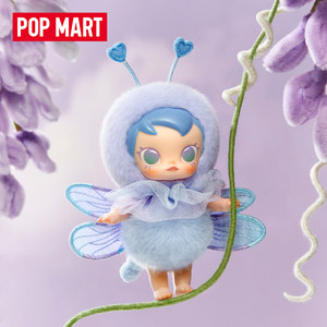 Baby Molly Buggy Roaming Series Ciondolo in Vinile e Peluche Blind Box, Mini Personaggio Carino, Ornamento Trendy da Collezione, Regalo Decorativo - Product Image 6
