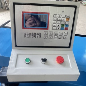 CN63 Macchina Piegatrice Semi-automatica per Acciaio Rame e Altri Materiali Macchine per Piegatura Tubi - Product Image 6