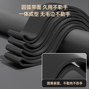 Bandes de résistance professionnelles pour le fitness, élastiques circulaires épaisses pour le yoga et l'entraînement, tous âges, en silicone - Product Image 2
