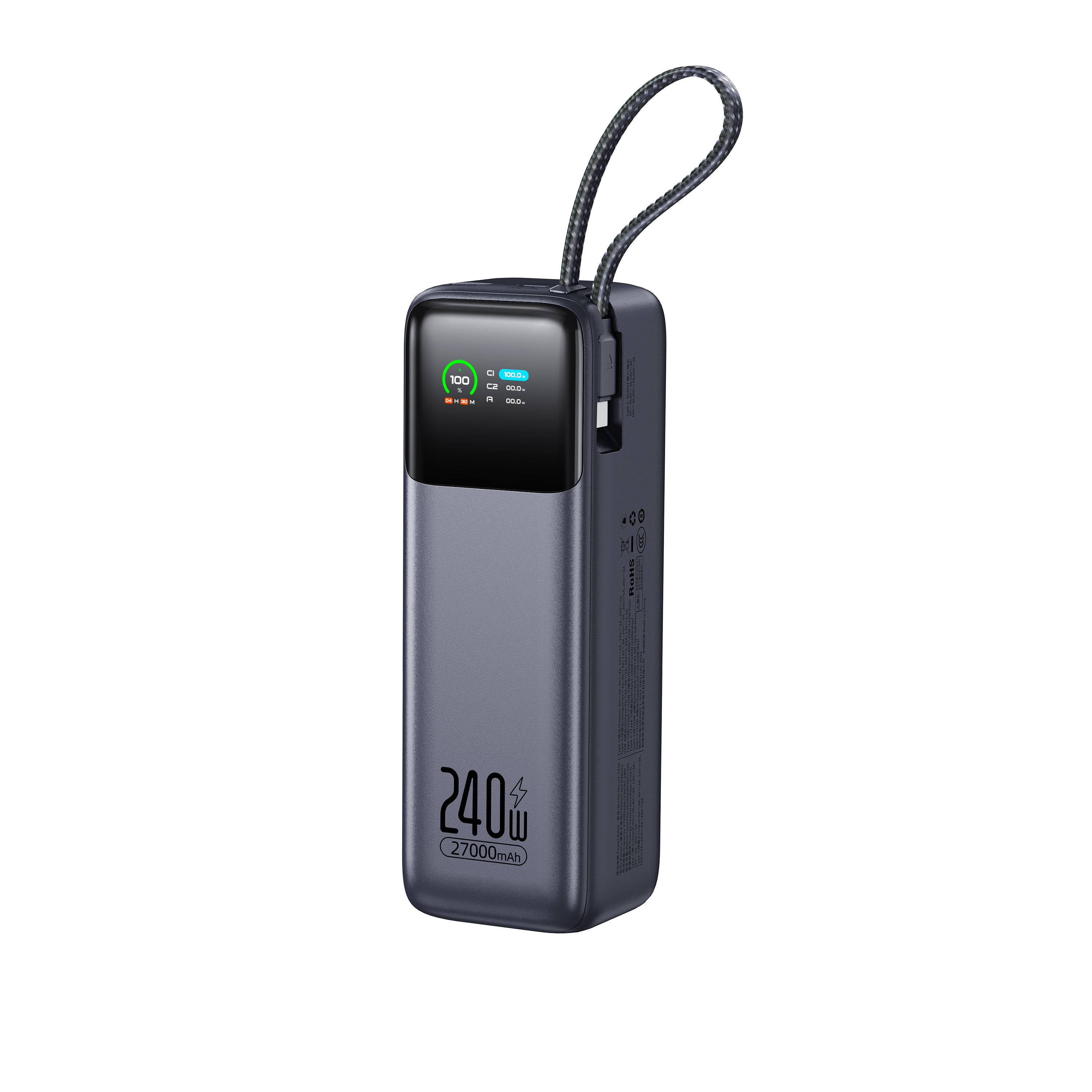 สีเทาเข้ม