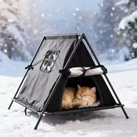 Buiten ovale tent met effen patroon, semi-gesloten, warm kattenhuis, alle seizoenen, draagbare dierenverblijf, dierenbenodigdheden