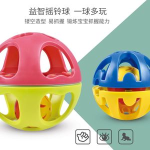 ของเล่นเขย่ามือสำหรับเด็ก ของเล่นปลอบประโลมเด็ก ของเล่นพลาสติกเพื่อการศึกษา กระดิ่งกัดฟัน ดีไซน์หมุนได้ สำหรับเด็กทั้งชายและหญิง - Product Image 3