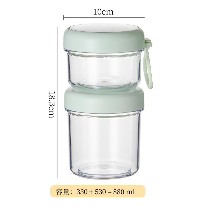 สองชั้น 330มล./530มล. สีเขียวอ่อน