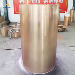 การประมวลผลที่กำหนดเองของวัสดุมาตรฐานต่างๆ CDA937ต้องบุชทองเหลือง - Product Image 2