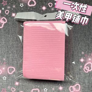 One Time Nail <b>Pad</b> 14x19cm Waterproof Absorbent Paper For Manicure Beauty <b>Bed</b> Cover - Product Image 1
