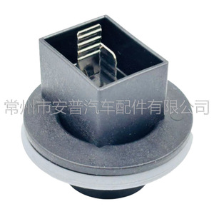 Volkswagen Golf Giv Lamp Holder Rz 01 A0457n For P21 5w <b>Bulb</b> Turn Signal Replacement Part - Product Image 4