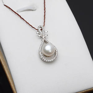 Componente de Joyería Semiterminado, Soporte Vacío para Colgante Estilo Pipa de Plata S925 con Perla de 9-10 mm, Accesorio DIY para Mujer 632 - Product Image 4