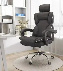 时尚办公椅可调节现代带轮子的台式电脑椅