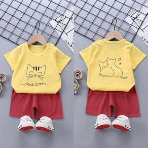 Nuevo Conjunto de Verano para Niños, Versión Coreana, Ropa Infantil de Manga Corta - Product Image 5