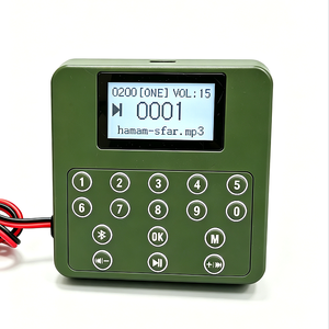 Dispositivo de Caza de Patos/Aves/Gansos BK1528 con Bluetooth, Camuflaje, Múltiples Sonidos, Altavoz Reproductor de MP3 de 100 Watts para Llamadas de Aves - Product Image 4